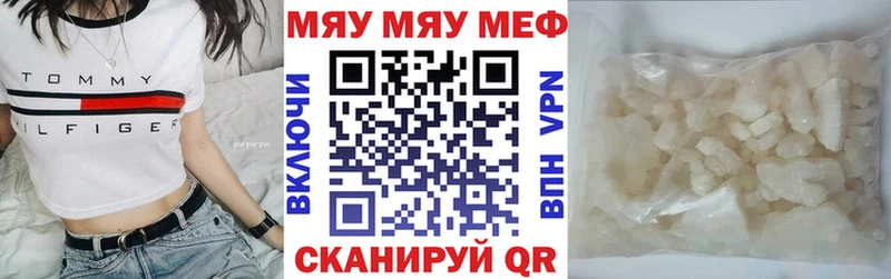 Купить закладку Верхотурье A PVP  Гашиш  КОКАИН 