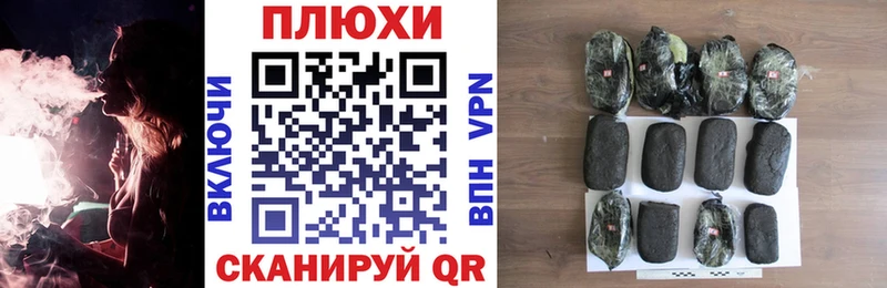 Гашиш Изолятор  где купить   Верхотурье 