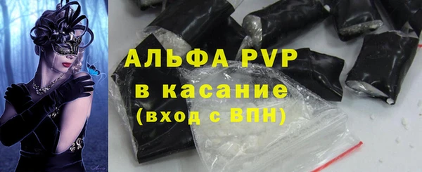 метадон Волоколамск