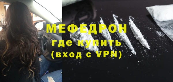 гашиш Володарск