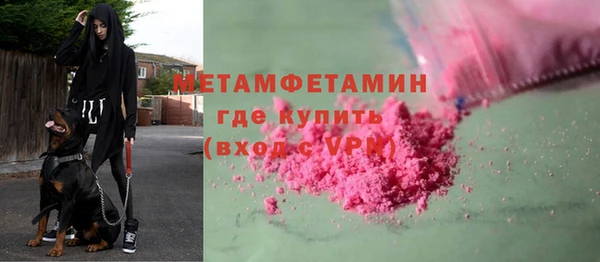 хмурый Верхнеуральск