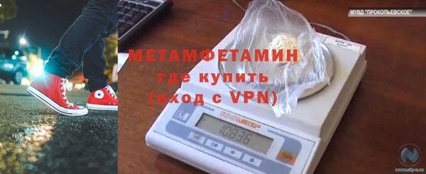 хмурый Верхнеуральск