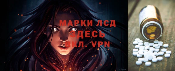 гашиш Володарск