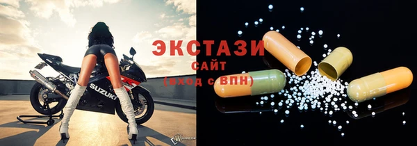 хмурый Верхнеуральск