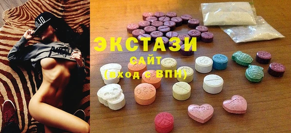хмурый Верхнеуральск