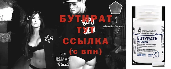 хмурый Верхнеуральск