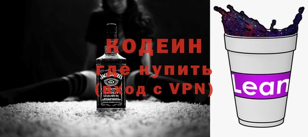 MDMA Premium VHQ Верея