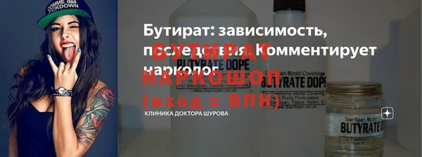МДПВ Сосновоборск