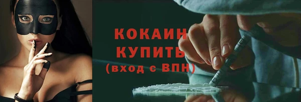 MDMA Premium VHQ Верея