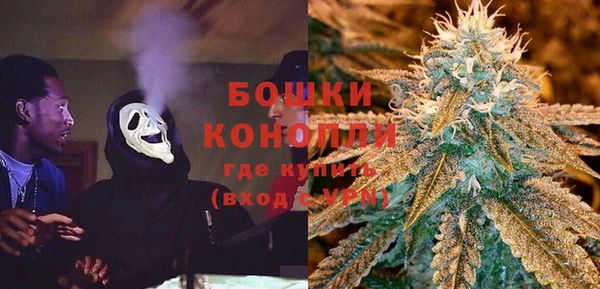 гашиш Володарск