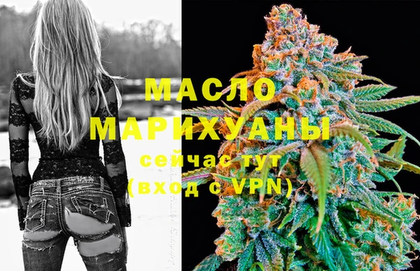 хмурый Верхнеуральск