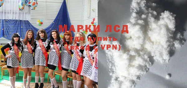 гашиш Володарск