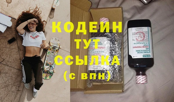 MDMA Premium VHQ Верея