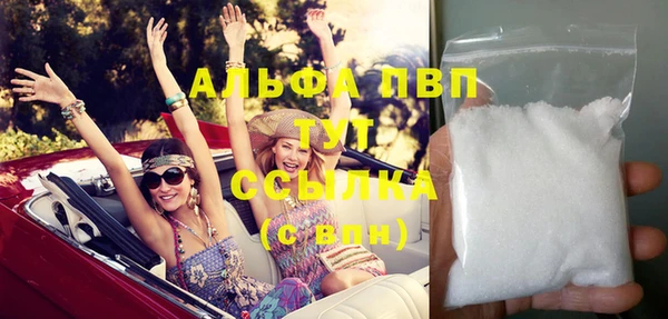 кокаин колумбия Богородск