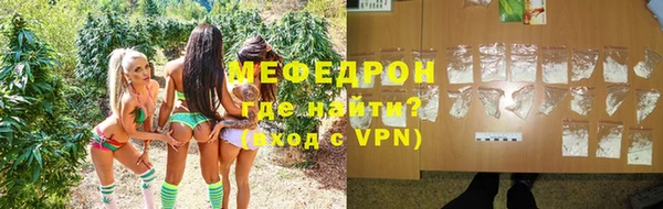 MDMA Premium VHQ Верея
