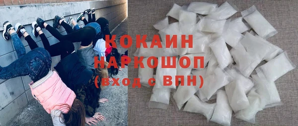 MDMA Premium VHQ Верея