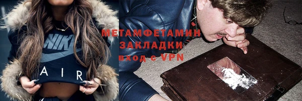 МДПВ Богданович