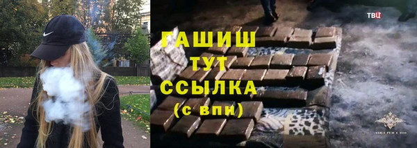 MDMA Premium VHQ Верея