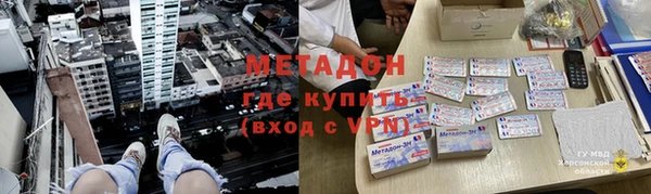 MDMA Premium VHQ Верея
