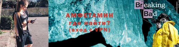 метадон Волоколамск