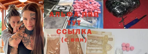 хмурый Верхнеуральск