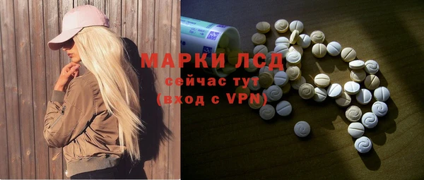 MDMA Premium VHQ Верея