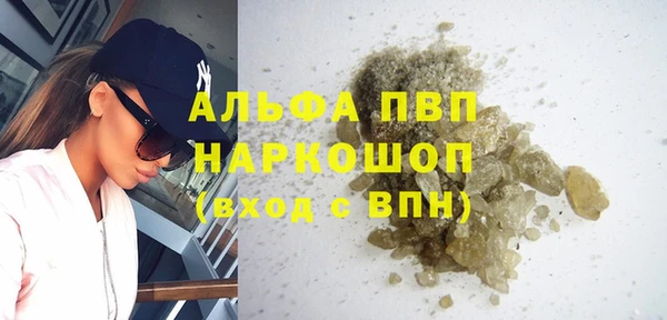 хмурый Верхнеуральск