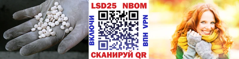 Лсд 25 экстази ecstasy  Верхотурье 